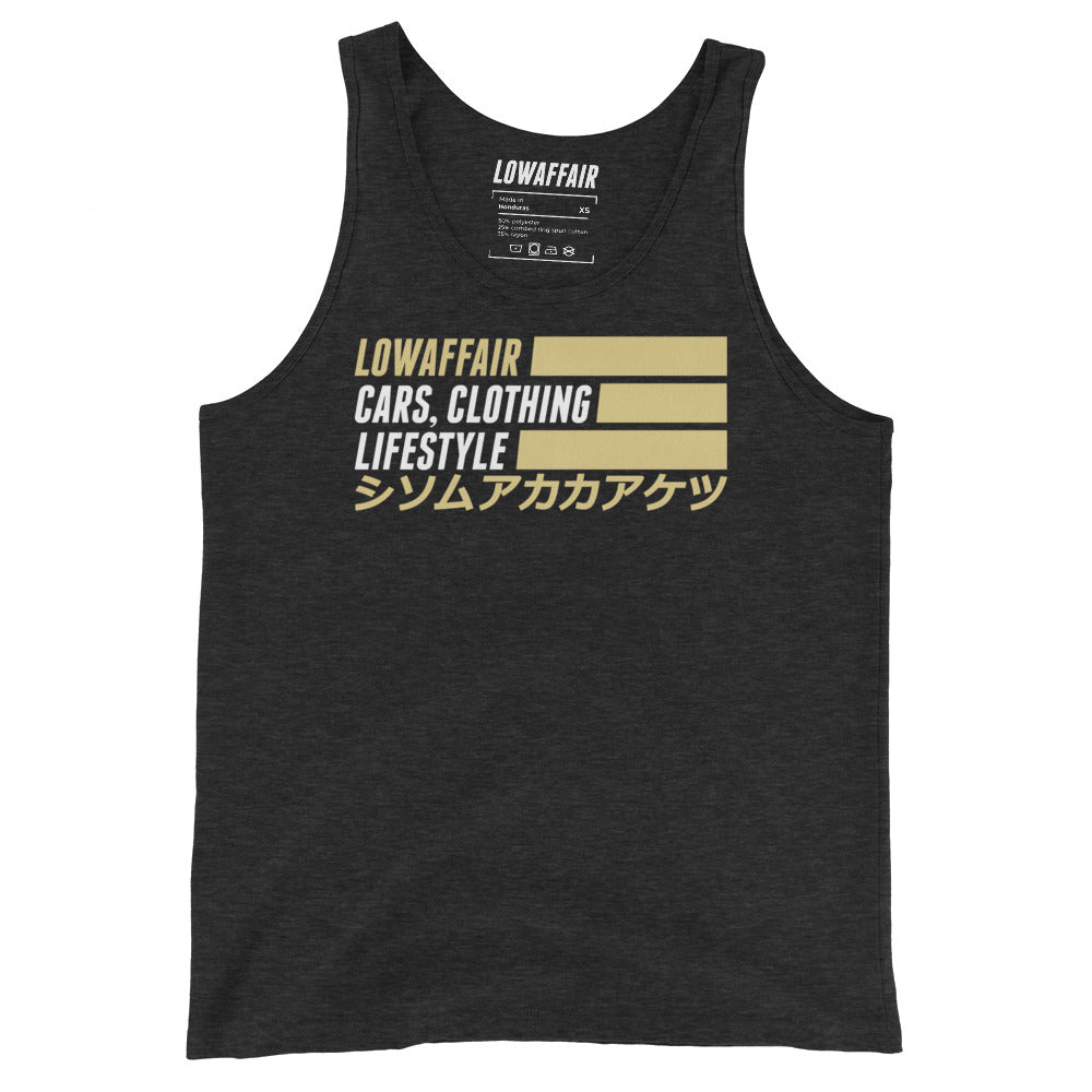 Katakana Tank Top