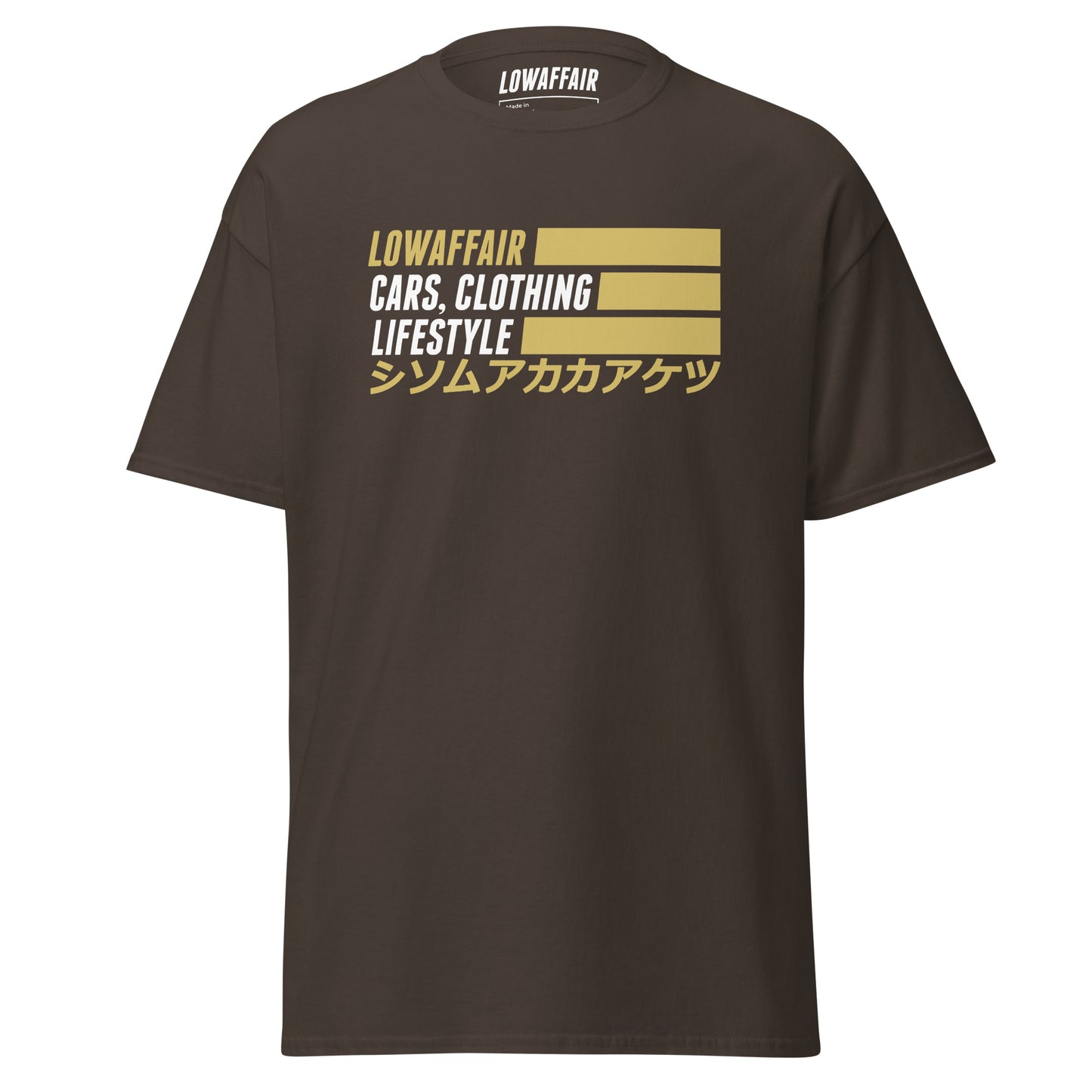 Katakana T-shirt