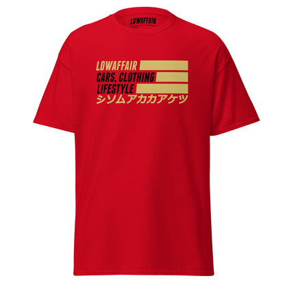 Katakana T-shirt