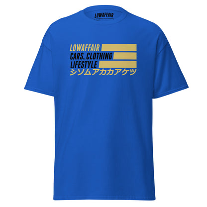 Katakana T-shirt