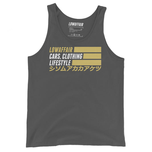 Katakana Tank Top