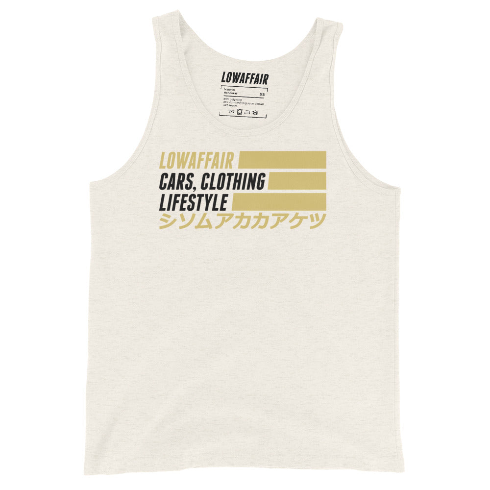 Katakana Tank Top