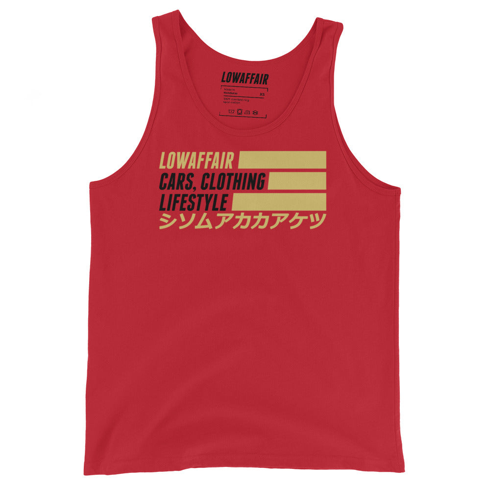 Katakana Tank Top