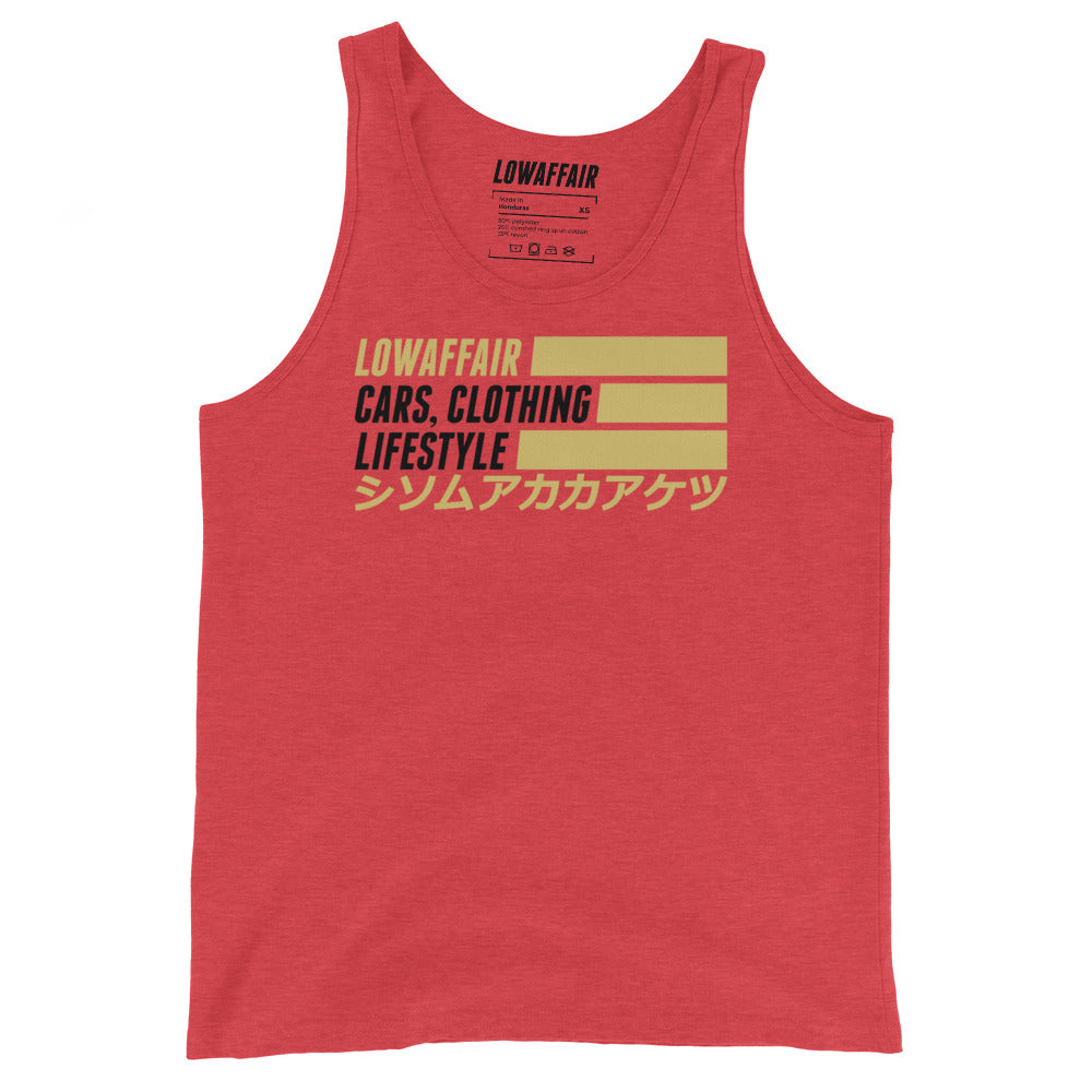 Katakana Tank Top