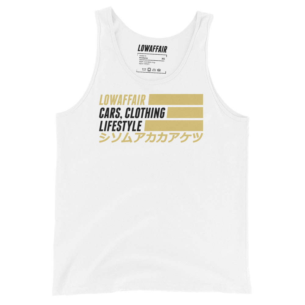 Katakana Tank Top