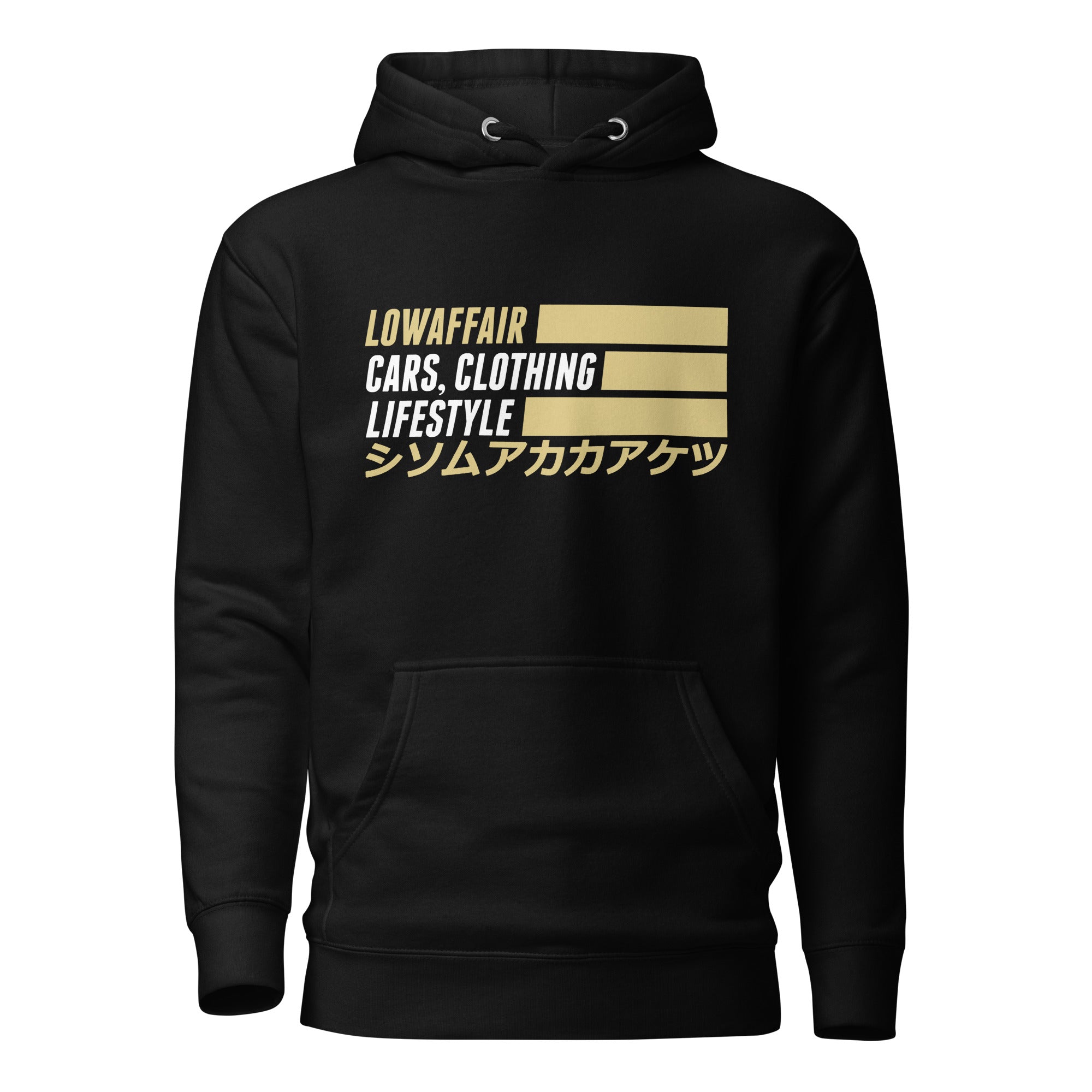 【たなか：16日まで】裏島 Hoodie Katakana Hoodie – LowAffair